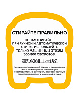 СОРОЧКА ВЕРХНЯЯ