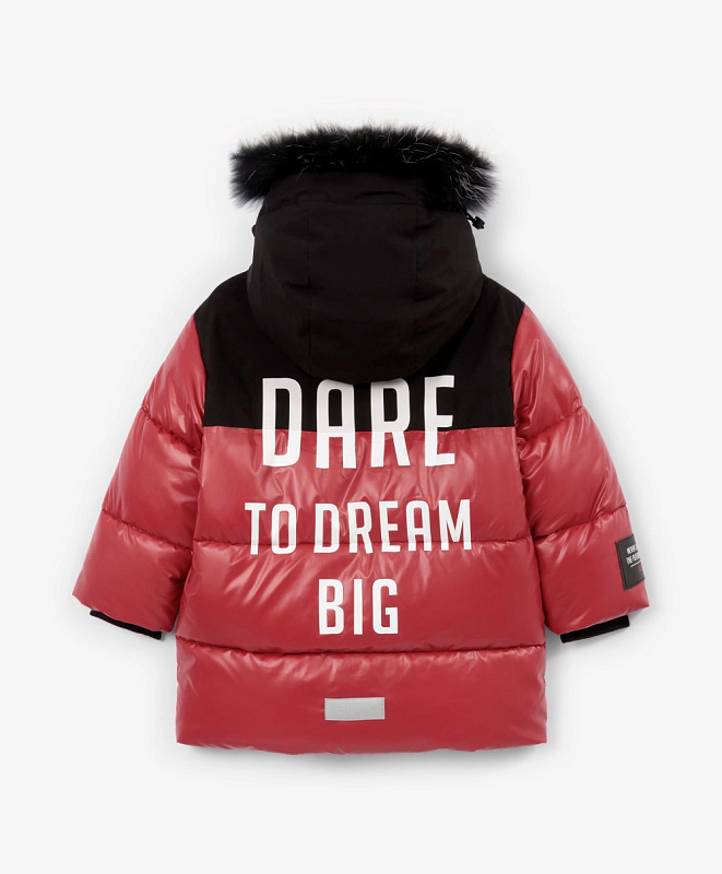 Полупальто для мальчика зимнее на искусственном пуху