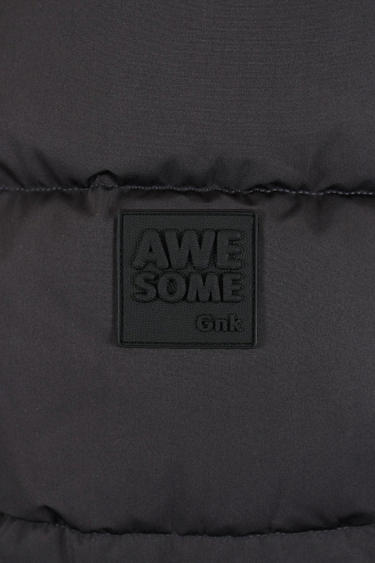 Куртка зимняя для мальчика