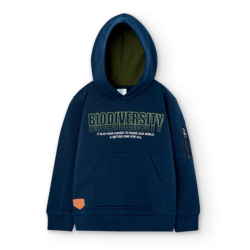 Толстовка для мальчика