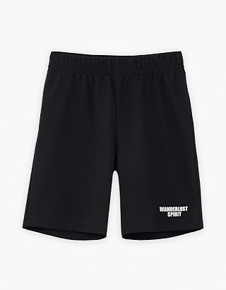 Шорты для мальчика