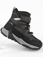 Ботинки зимние с мембраной