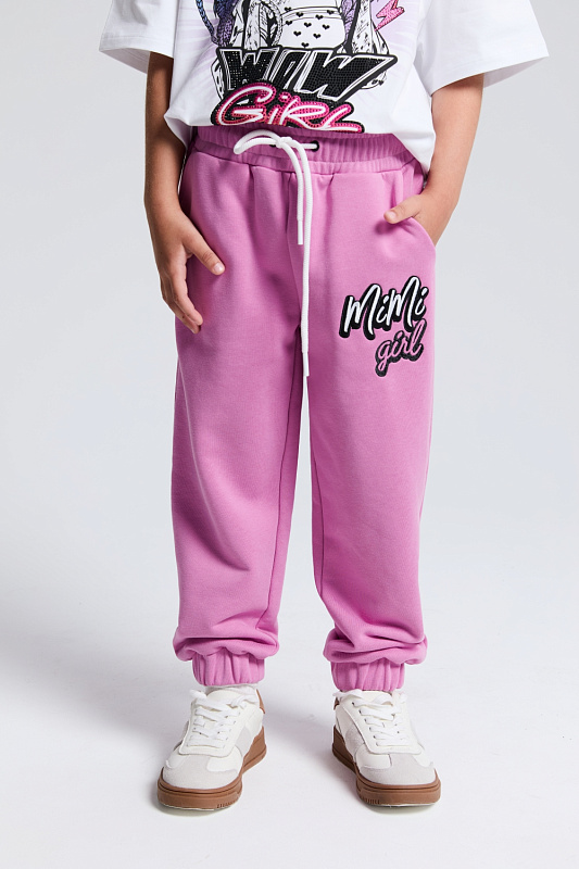 Брюки джоггеры для девочки