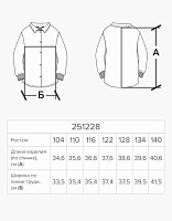 Жилетка для мальчика