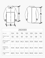 Укороченное худи для девочки