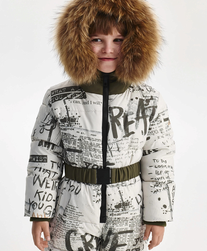 Комбинезон плащевой для мальчика зимний