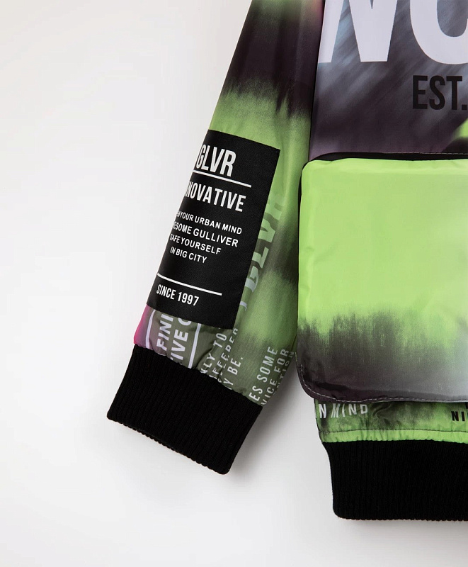 Ветровка для мальчика