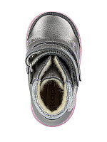 Ботинки утепленные