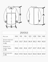 Жакет-джуда для девочки