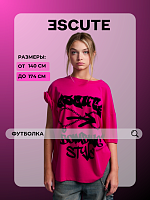 Футболка для девочки