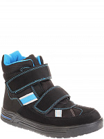 Ботинки зимние для мальчика