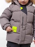 Комплект зимний Даня для мальчика