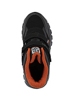 Ботинки утепленные с мембраной