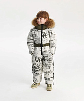 Комбинезон плащевой для мальчика зимний