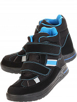 Ботинки зимние для мальчика