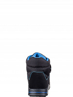 Ботинки зимние для мальчика