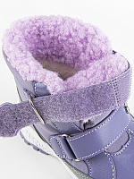 Ботинки зимние с мембраной