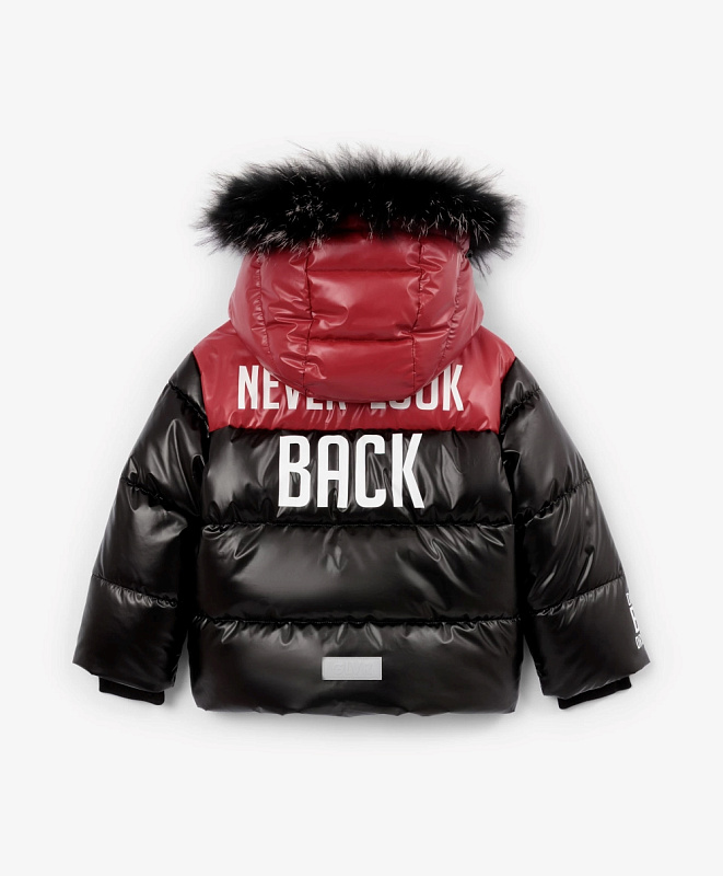 Куртка зимняя стеганая на искусственном пуху для мальчика