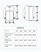Жакет для мальчика