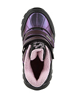 Ботинки утепленные с мембраной