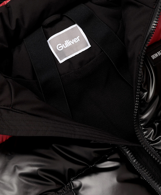 Куртка зимняя стеганая на искусственном пуху для мальчика