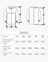 Зип-худи для девочки