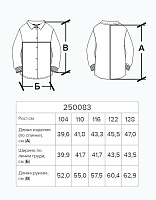 Жакет-бомбер для девочки