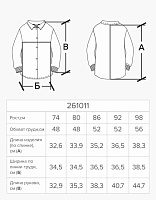 Жакет для девочки