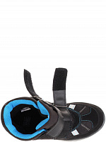 Ботинки зимние для мальчика