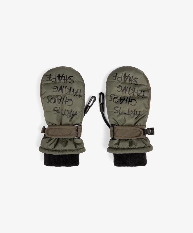 Варежки утепленные плащевые для мальчика