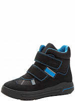 Ботинки зимние для мальчика