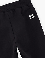 Брюки-джоггеры для мальчика