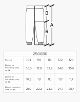 Шорты для девочки