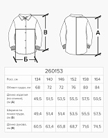 Худи для мальчика