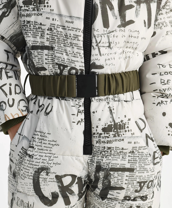 Комбинезон плащевой для мальчика зимний