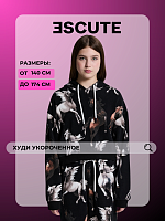 Худи укороченный